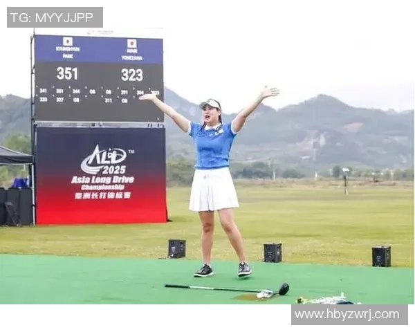 423码！2025亚洲长打锦标赛亚洲纪录被改写